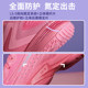 Victor Victory Badminton Shoes Stable Capsule Series Li Zijia Sports Shoes A970NL-CPS
