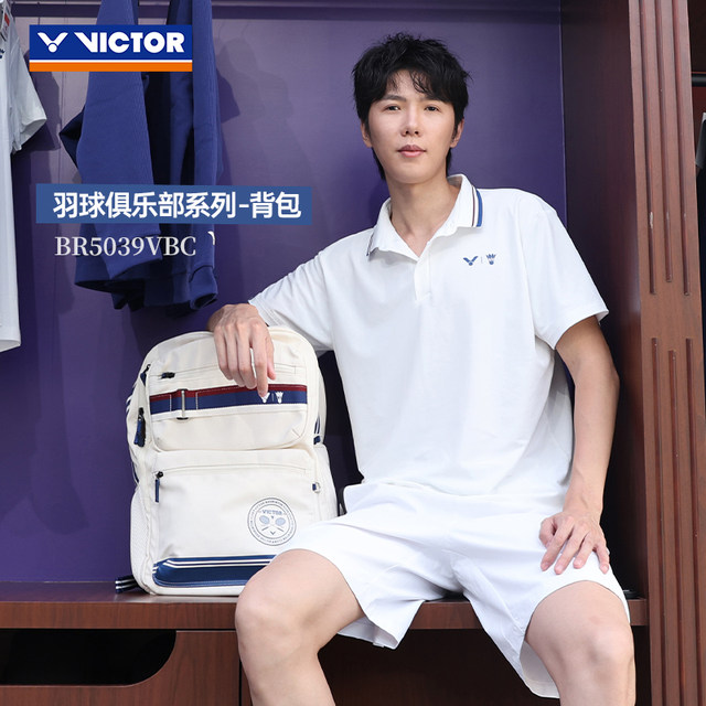 VICTOR Victory Victor Badminton Bag Badminton Club Series Backpack BR5039VBC