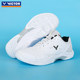 VICTOR victory badminton shoes Victor genuine men's and women's professional stable training sports shoes A270