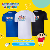 VICTOR Weikdo Badminton Suit Wax Pen Small New Joint Series Merchandise Sports Short Sleeve T-403CS