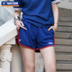 VICTOR Victory Badminton Wear Club Series Women's Knitted Sports Shorts R-5519VBC