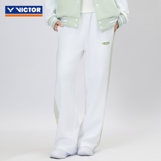 VICTOR Victory Victor badminton uniform Huang Yaqiong series men's and women's knitted sports trousers P-504HYQ