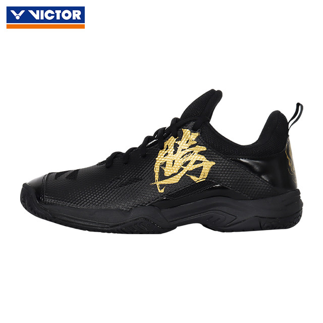 Authentic VICTOR victory badminton shoes for men and women, Victor professional sports shoes, non-slip, breathable and light A170II