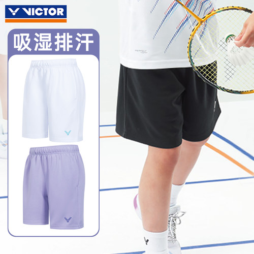 新VICTOR胜利威克多羽毛球服青少年易干吸汗儿童运动短裤R-62203 - 图0