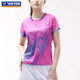 25 New IELTS same VICTOR Victor Victor Badminton Suit Competition Men's Short Sleeve Easy-Dry Sports T-Shirt