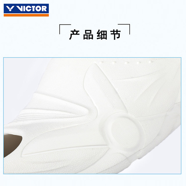 VICTOR Victory Victory men's and women's sports slippers for summer, non-slip slippers for bathing in the home bathroom 009S
