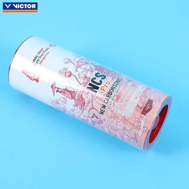 VICTOR Victory Carbon Sound Ball World Tour Finals Artificial Badminton NCS_PRO_WT25