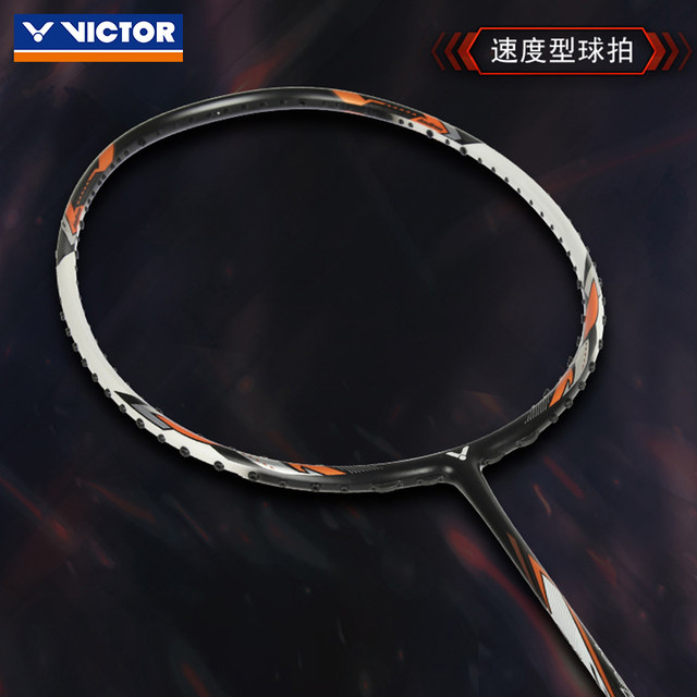 VICTOR Victor Badminton Racket Speed ARS-100X TD Speed Offensive Professional Competition Level