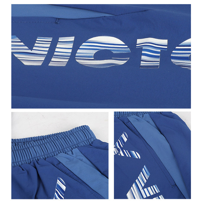 Victor Victor Victor Badminton Sports Training Knitted Shorts Men and Women Easy to Dry Breathable R-50207