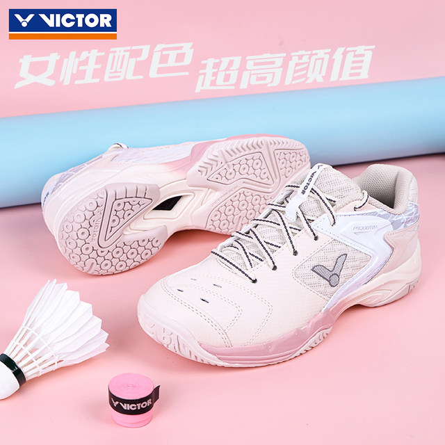 Victor victory badminton shoes anti-torsion stable anti-slip competition shoes for men and women new color P9200td