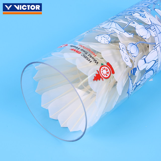 VICTOR Victory Victor Badminton Storage Case World Tour Finals commemorative product PG4514WT25
