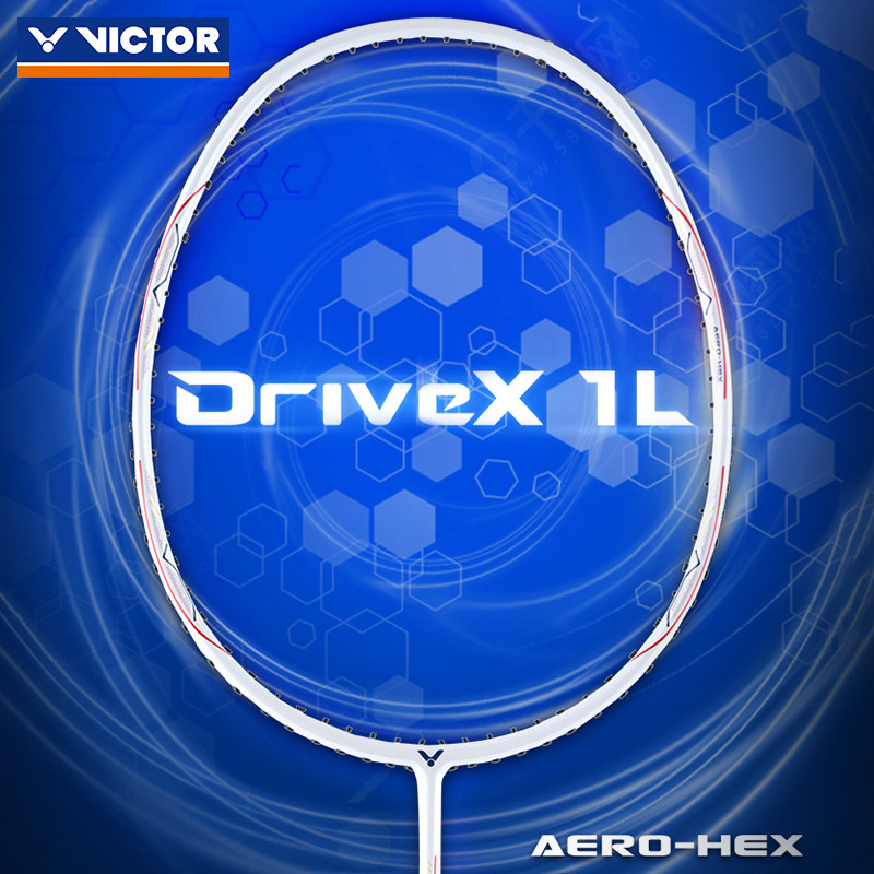 正品旗舰店victor胜利羽毛球拍威克多碳素纤维超轻耐打单拍驭DX1L - 图0