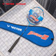 VICTOR Victor Badminton Racket 2025 Ultraman Zeta United Offensive Shoot TK-ULTRAMANZ