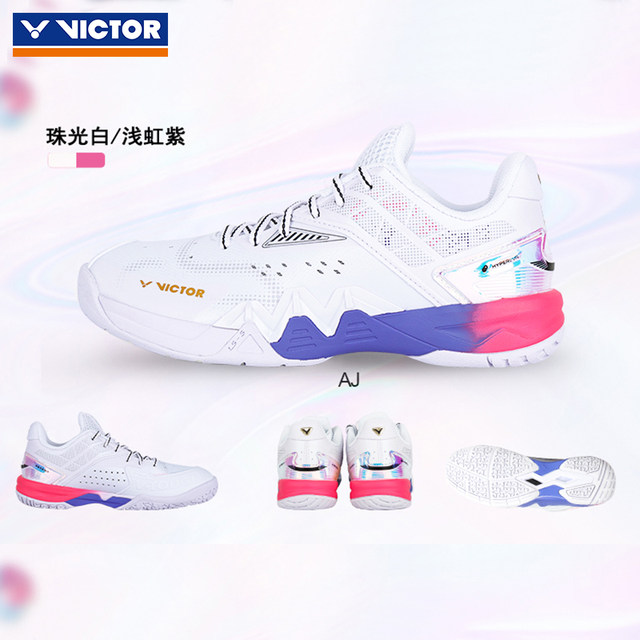Victor victory badminton shoes men's and women's same high-end sneakers as Victor Ashan non-slip and wear-resistant 8500II