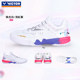 Victor victory badminton shoes men's and women's same high-end sneakers as Victor Ashan non-slip and wear-resistant 8500II