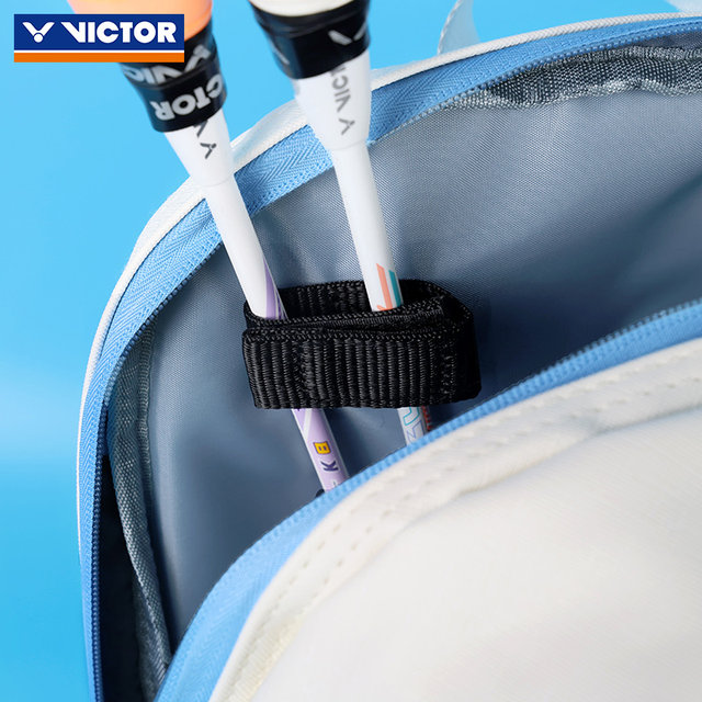VICTOR Victor Victor Badminton Bag Sports Backpack Large Capacity Portable Multifunctional BR5043