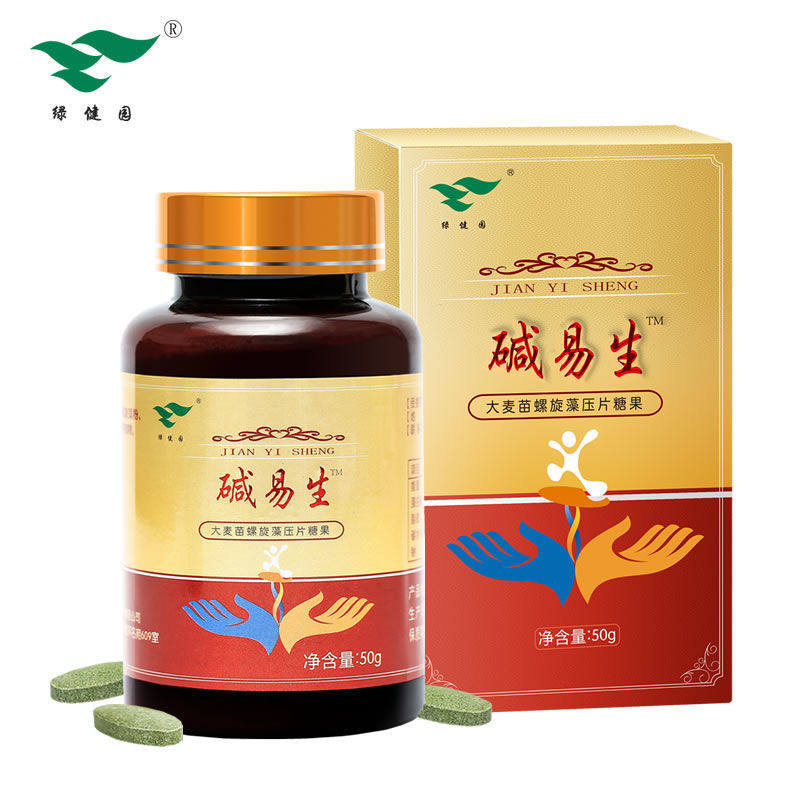 绿健园碱易生大麦苗螺旋藻压片糖果 康立特医疗器械其他膳食营养补充剂