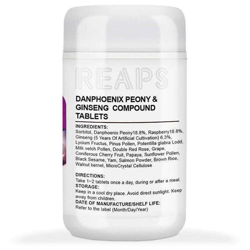 reaps丹凤牡丹人参女性大豆异黄酮 康立特医疗器械其他膳食营养补充剂