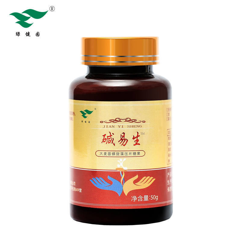 绿健园碱易生大麦苗螺旋藻压片糖果 康立特医疗器械其他膳食营养补充剂