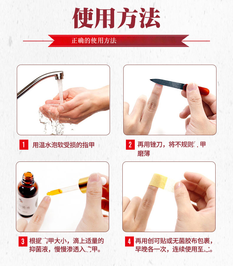  康立特医疗器械保健理疗