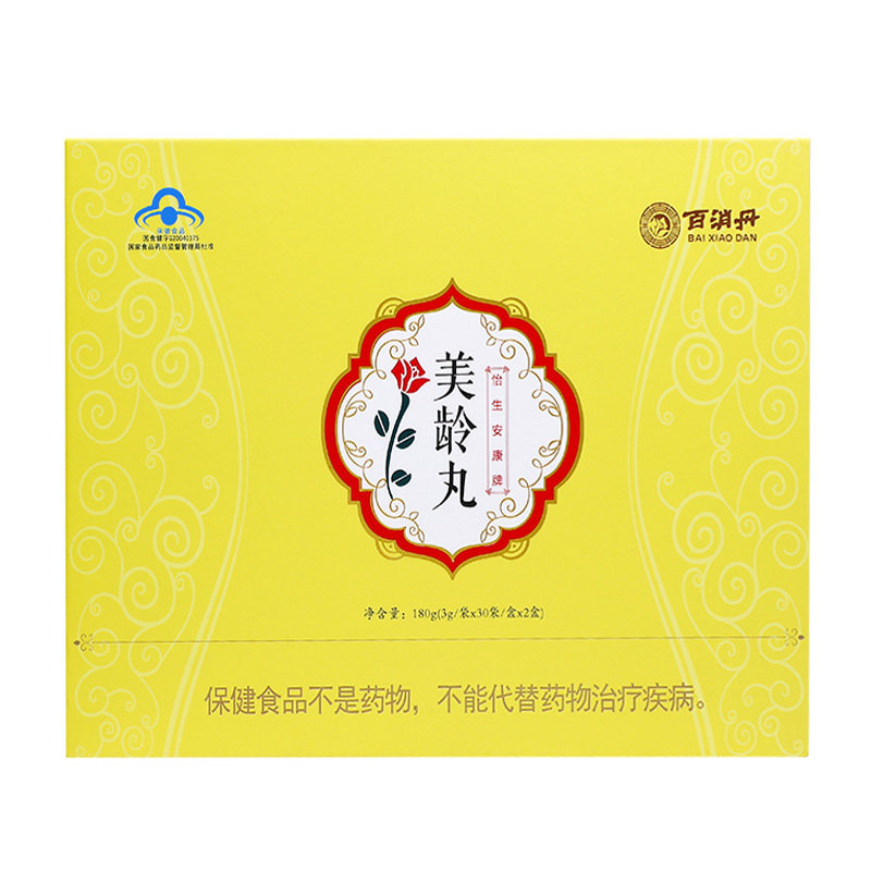 百消丹美龄丸3g*32袋*大豆异黄酮 康立特医疗器械其他膳食营养补充剂