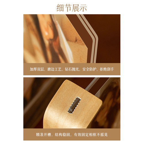 创意相框实木写真照片框明信片高颜值diy透明亚克力桌面展示框架 - 图3