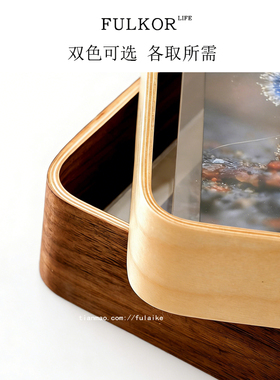 轻奢双面透明书法照片摆台相框