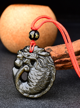 天然金曜石文昌鱼吊坠黑曜石的小鱼挂件锦鲤项链高中挂饰礼物饰品
