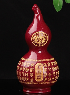 朱砂招财玄关家居葫芦开口八卦客厅工艺品摆件镇宅紫金装饰品百福