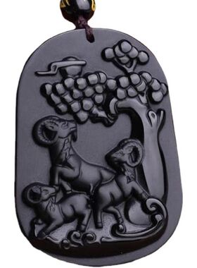 天然黑曜石三羊开泰吊坠羊牌挂件生肖羊车挂手把件男女款