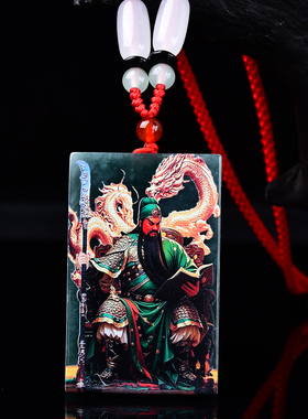 天然翡翠武财神关公精工超清双面彩绘高冰种老玉石吊坠挂件玉佩男