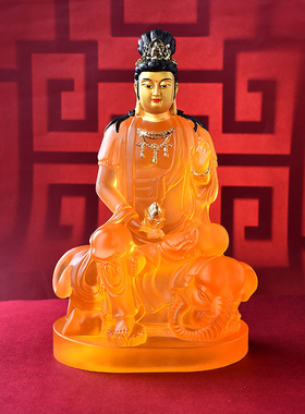 普贤菩萨佛像琉璃摆件