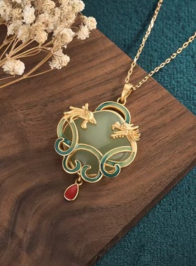 淘运灵阁龙凤福缘平安扣吊坠2026年男女情侣款一对和田玉项链礼物