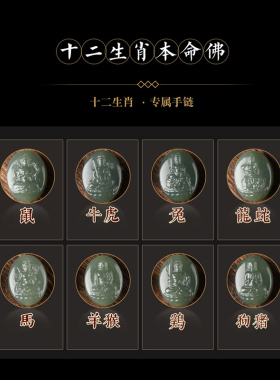 天然玉化包浆机刷小金刚手串男菩提子女本命佛珠属龙文玩高档礼物