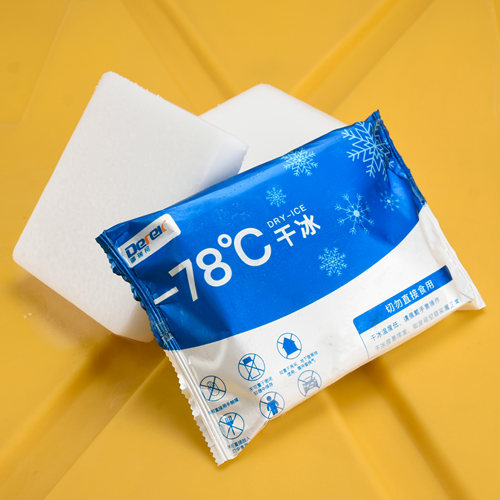 柱状干冰食品级送3斤火锅杯烟雾饮料酒店餐饮电商冷链全国次日达 - 图0