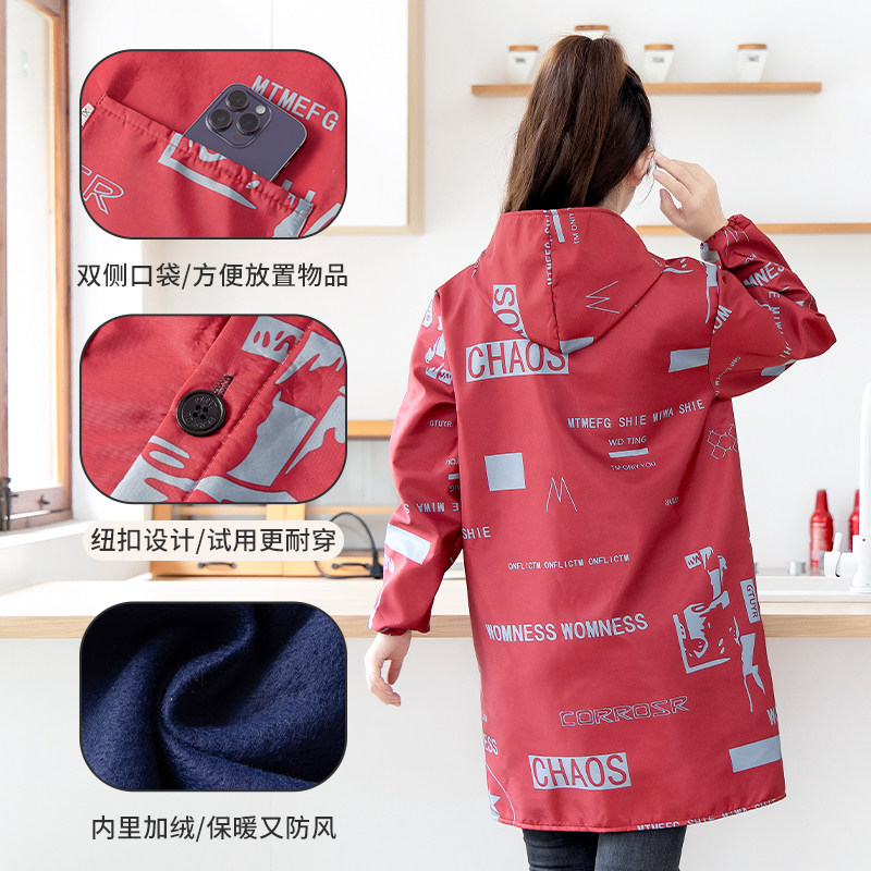 长袖2025新款加绒加厚罩衣大人防水围裙厨房家用防油女大褂工作服,淘宝优惠券,粉丝福利购,淘宝优惠卷