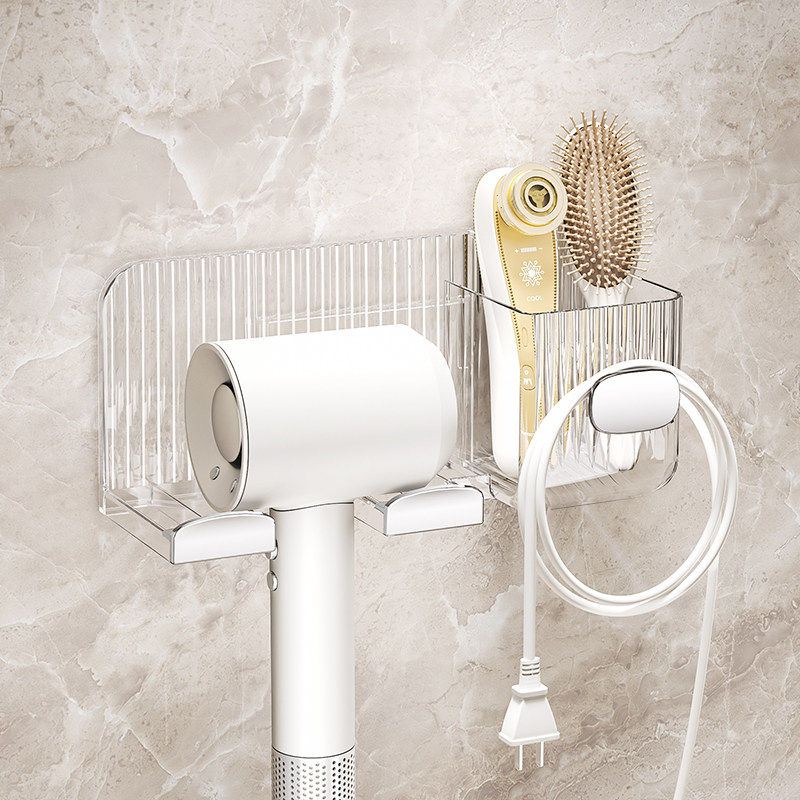 吹风机置物架收纳架子壁挂免打孔浴室卫生间电吹风筒专用支架挂架,淘宝优惠券,粉丝福利购,淘宝优惠卷