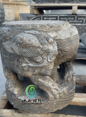 石雕狮子一对青石狮子怪兽案头收藏底座装饰摆件复古老旧风化