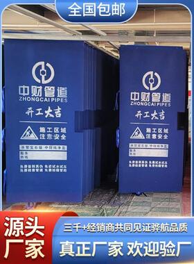 装修门套保护套定制广告防盗门套保护套门衣无纺布膜入户门套加厚