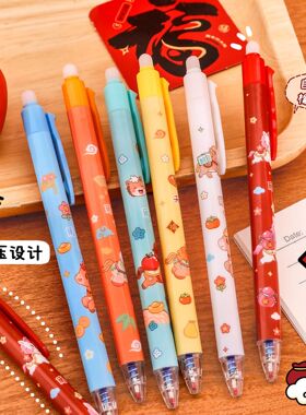 新年礼物2026马年按动笔中小学生奖励礼品实用五六年级元旦节奖品