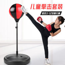 Child Reaction Ball Boxing Training Equipment Gloves Boy Parenting Interactions Battled Sandbag Girl Speed Big Boxing Gloves
