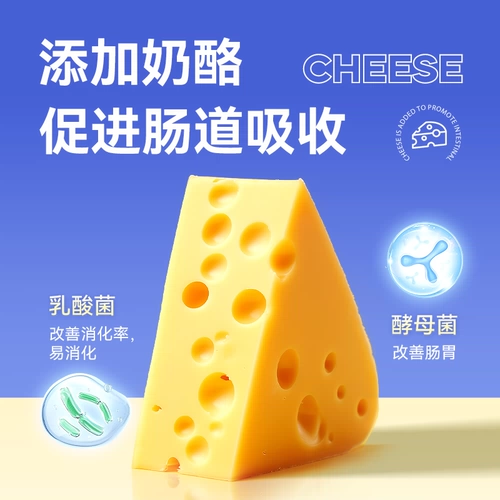 力狼 Кошка еда 10 кг в кошачьи котят универсальный голубой кот британская короткая красавица короткая сцена кошка 20 кот