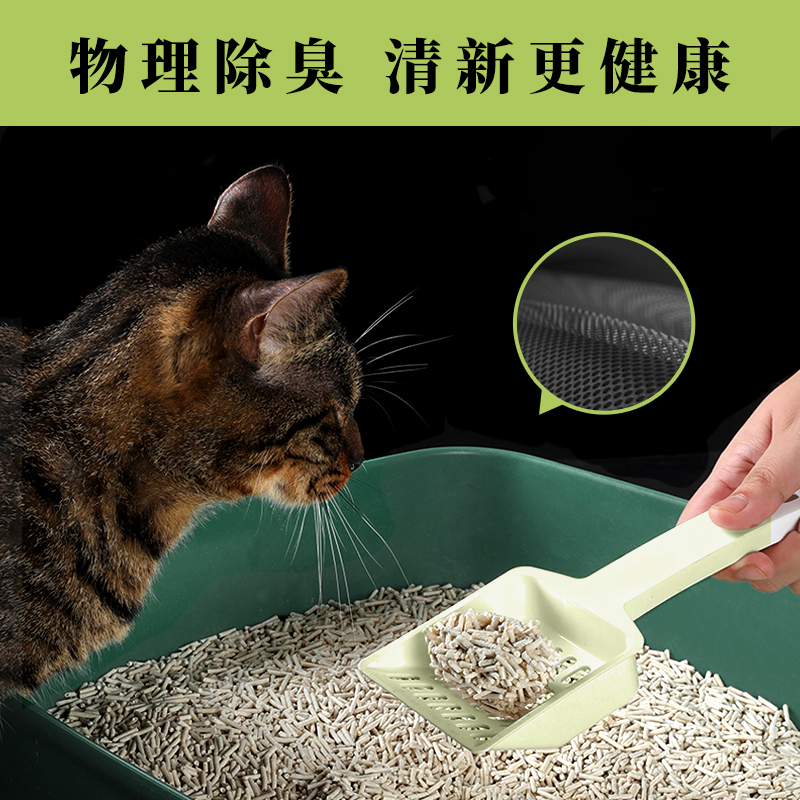 力狼豆腐猫砂除臭小猫沙豆腐砂豆腐渣低粉尘包邮10公斤20斤大包装 - 图1