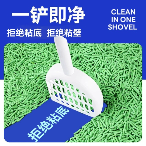 力狼 Зеленый чай кошачий песок Тофу Тунан Удалить с низкой пылью песок Большая сумка с более 10 кг 20 фунтов Бесплатная доставка