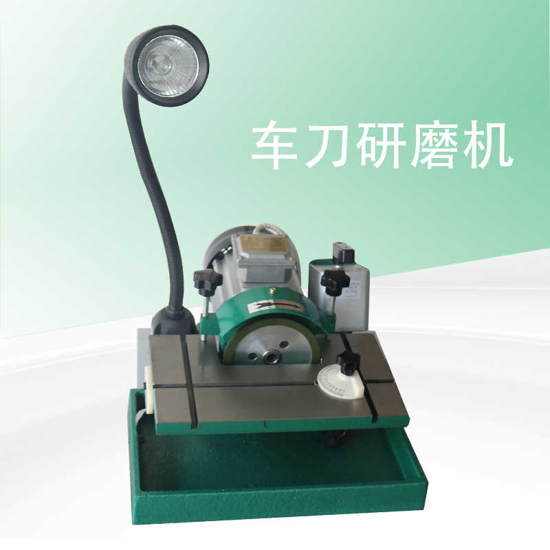 車刀研磨機 新人首單立減十元 21年9月 淘寶海外