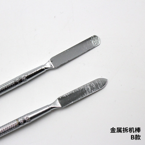 金属手机拆机棒苹果iphone笔记本电脑维修工具液晶屏开壳撬棍撬棒 - 图2