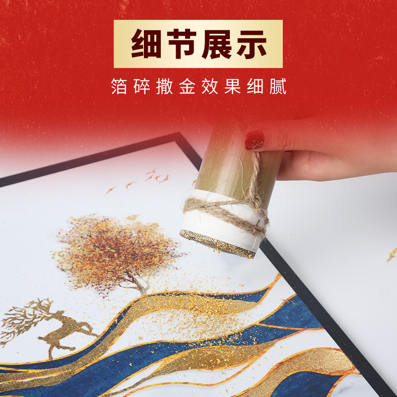 撒金筒金箔纸用洒金筒重彩岩彩国画金箔筒漆画绘画工具【永箔】 - 图1