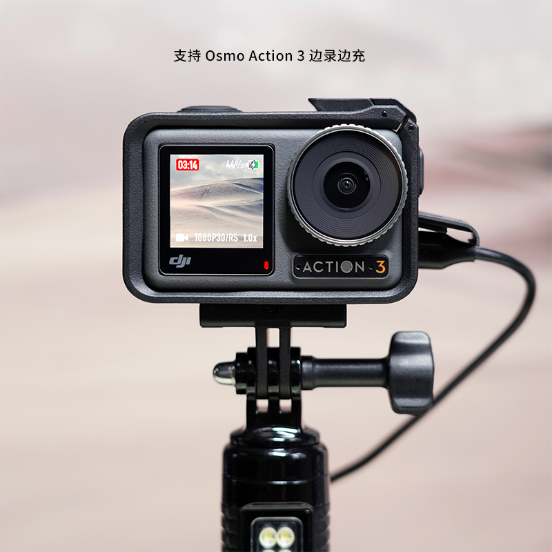 MAXCAM适用于大疆灵眸Pocket2口袋Action43运动相机gopro1211补光灯长续航电池充电器手柄移动电源充电宝配件-图1