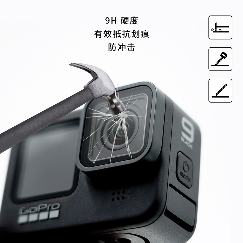 MAXCAM适用gopro hero12 11 10 9 8 7 6 black镜头钢化膜狗gopro12屏幕玻璃防刮高清保护贴膜清洁布gopro配件 - 图3