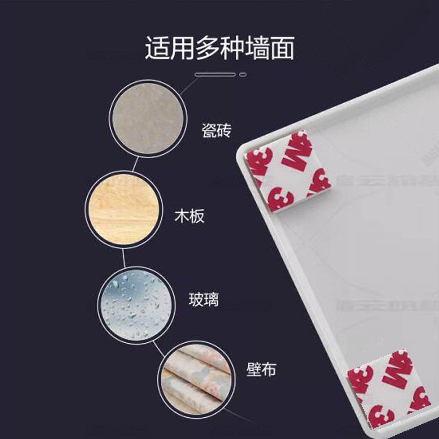 86型开关空白面板二位插座洞口遮挡盖板补洞遮丑插座墙面孔装饰盖,淘宝优惠券,粉丝福利购,淘宝优惠卷